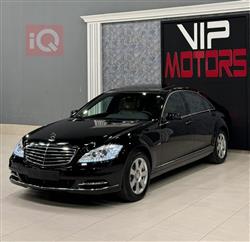 مێرسێدس بێنز S-Class